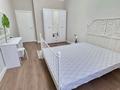 3-комнатная квартира · 80 м² · 12/16 этаж, Гагарина 233 за 530 000 ₸ в Алматы, Бостандыкский р-н — фото 8