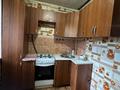 2-бөлмелі пәтер · 48 м² · 1/5 қабат, 2 ш/а., Братьев Жубановых, бағасы: 14 млн ₸ в Актобе, мкр 8 — фото 5