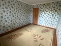 2-бөлмелі пәтер · 48 м² · 1/5 қабат, 2 ш/а., Братьев Жубановых, бағасы: 14 млн ₸ в Актобе, мкр 8 — фото 2