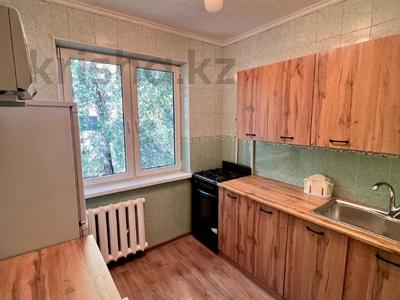 2-комнатная квартира · 45 м² · 4/4 этаж, мкр №2 — Жубанова/Алтынсарина за 250 000 ₸ в Алматы, Ауэзовский р-н