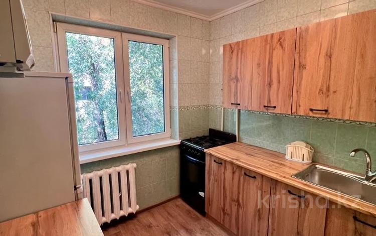 2-комнатная квартира · 45 м² · 4/4 этаж, мкр №2 — Жубанова/Алтынсарина за 250 000 ₸ в Алматы, Ауэзовский р-н — фото 2