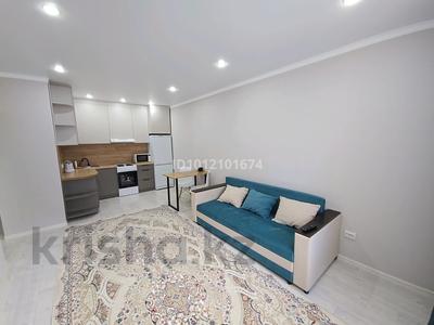 2-бөлмелі пәтер · 43 м² · 7/9 қабат, ул. Шаймерден Косшигулова 121, бағасы: 250 000 〒 в Кокшетау