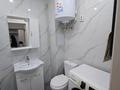 2-комнатная квартира · 43 м² · 7/9 этаж, ул. Шаймерден Косшигулова 121 за 250 000 ₸ в Кокшетау — фото 5