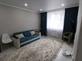2-комнатная квартира · 43 м² · 7/9 этаж, ул. Шаймерден Косшигулова 121 за 250 000 ₸ в Кокшетау — фото 8
