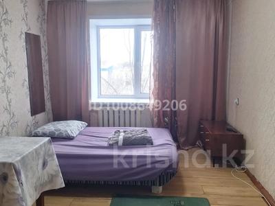 1 комната · 12 м² · 4/5 этаж, мкр Северо-Восток, Просторная8 8 за 65 000 〒 в Уральске
