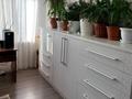 3-бөлмелі пәтер · 74 м² · 9/12 қабат, мкр Самал-3 12, бағасы: 75 млн ₸ в Алматы, Медеуский р-н — фото 6