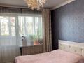 3-бөлмелі пәтер · 74 м² · 9/12 қабат, мкр Самал-3 12, бағасы: 75 млн ₸ в Алматы, Медеуский р-н — фото 4