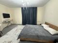 1-комнатная квартира · 40 м² · 9/9 этаж, Ашимова 4а — Горячая вода, Кондиционер за 14 000 ₸ в Талдыкоргане, мкр Болашак