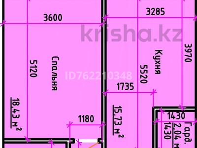 1-комнатная квартира · 52 м² · 2/5 этаж, мкр Северо-Восток, Циолковского 1 за 18.5 млн ₸ в Уральске