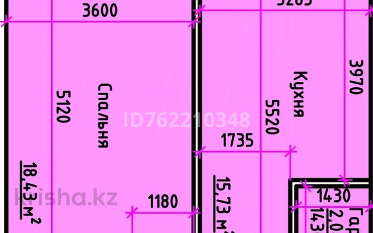 1-комнатная квартира · 52 м² · 2/5 этаж, мкр Северо-Восток, Циолковского 1 за 18.5 млн ₸ в Уральске — фото 2