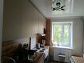 3-бөлмелі пәтер · 60 м², ул. Багдата Шаяхметова 22, бағасы: 25 млн ₸ в Усть-Каменогорске, Ульбинский — фото 13
