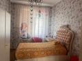 Жеке үй · 8 бөлме · 200 м² · 10 жүзд., Асар ш/а 1598 — Үлкен жар, бағасы: 67 млн ₸ в Шымкенте, Абайский р-н — фото 16