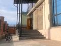 Жеке үй · 8 бөлме · 200 м² · 10 жүзд., Асар ш/а 1598 — Үлкен жар, бағасы: 67 млн ₸ в Шымкенте, Абайский р-н — фото 2