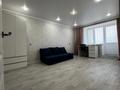 1-бөлмелі пәтер · 31 м² · 2/5 қабат, Ихсанова, бағасы: 140 000 ₸ в Уральске, мкр Школьник — фото 7