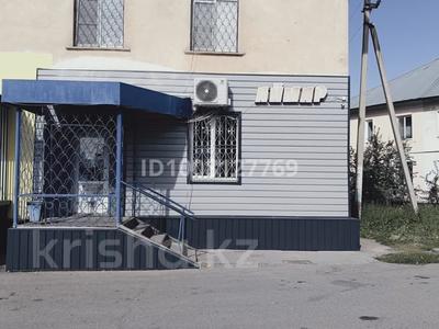 Магазины и бутики · 59 м² за 15 млн 〒 в Алтае
