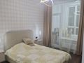 2-комнатная квартира · 45 м² · 7/12 этаж, Култегин 4а за 250 000 ₸ в Астане, Нура р-н — фото 12
