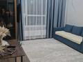 2-комнатная квартира · 45 м² · 7/12 этаж, Култегин 4а за 250 000 ₸ в Астане, Нура р-н — фото 2