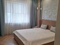 3-комнатная квартира · 75 м² · 17/22 этаж, мкр Юго-Восток, Пр.Шахтеров 52б за 57 млн ₸ в Караганде, Казыбек би р-н — фото 25