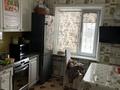 3-комнатная квартира · 64 м² · 1/9 этаж, мкр Юго-Восток, Мкр Степной 4 31 за 240 000 ₸ в Караганде, Казыбек би р-н — фото 5