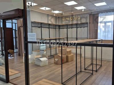 Дүкендер мен бутиктер · 52.4 м², бағасы: 262 000 〒 в Кокшетау