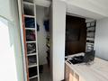 Офисы · 122.3 м² за 1.8 млн ₸ в Алматы, Бостандыкский р-н — фото 13