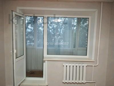 1-комнатная квартира · 31 м² · 3/5 этаж, 1-й микрорайон, Каирбекова 405 за 13.5 млн ₸ в Костанае