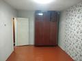 1-бөлмелі пәтер · 31 м² · 3/5 қабат, 1-ші шағым аудан, Каирбекова 405, бағасы: 13.5 млн ₸ в Костанае, 1-й микрорайон — фото 3