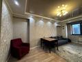 2-комнатная квартира · 43.5 м² · 6/13 этаж, Гагарина 194 за 300 000 ₸ в Алматы, Бостандыкский р-н — фото 3