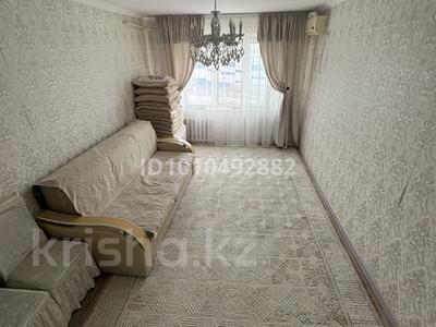 2-бөлмелі пәтер · 54 м² · 5/5 қабат, Мкр 3а 10а — Возле рынок Дина, Мурагер, вогзал, бағасы: 16 млн ₸ в Атырау, мкр Привокзальный-3А