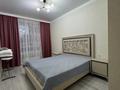 3-комнатная квартира · 65 м² · 3/10 этаж, А.Токпанова 8/6 — А2 за 30 000 ₸ в Астане, Алматы р-н