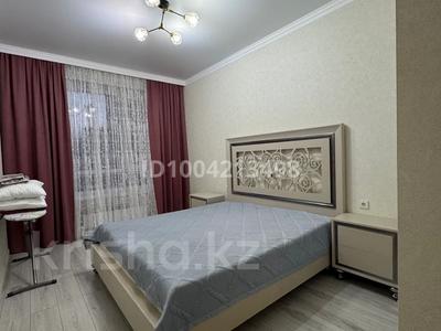 3-комнатная квартира · 65 м² · 3/10 этаж, А.Токпанова 8/6 — А2 за 30 000 ₸ в Астане, Алматы р-н