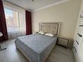3-комнатная квартира · 65 м² · 3/10 этаж, А.Токпанова 8/6 — А2 за 30 000 ₸ в Астане, Алматы р-н — фото 15