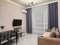 3-комнатная квартира · 65 м² · 3/10 этаж, А.Токпанова 8/6 — А2 за 30 000 ₸ в Астане, Алматы р-н — фото 9