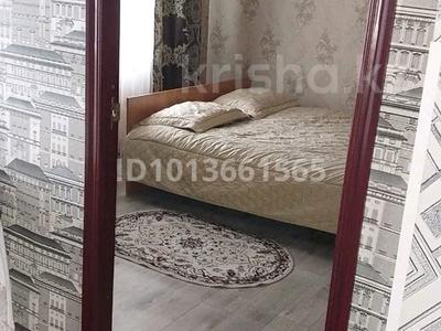 Жеке үй · 3 бөлме · 75 м² · 6 жүзд., Переулок куляш байсеитова 37, бағасы: 30 млн ₸ в Астане, Сарыарка р-н