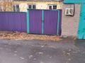 Жеке үй · 3 бөлме · 75 м² · 6 жүзд., Переулок куляш байсеитова 37, бағасы: 30 млн ₸ в Астане, Сарыарка р-н — фото 6