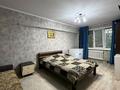 3-комнатная квартира · 71.3 м² · 3/5 этаж, Виноградова 17 за 32.6 млн ₸ в Усть-Каменогорске — фото 11