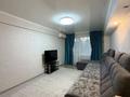 3-комнатная квартира · 71.3 м² · 3/5 этаж, Виноградова 17 за 32.6 млн ₸ в Усть-Каменогорске — фото 2