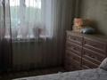 2-комнатная квартира · 51 м² · 4/4 этаж, мкр Кемел (Первомайское) 2 за 26 млн ₸ в Алматы, Жетысуский р-н