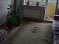 2-комнатная квартира · 51 м² · 4/4 этаж, мкр Кемел (Первомайское) 2 за 26 млн ₸ в Алматы, Жетысуский р-н — фото 2