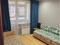 4-комнатная квартира · 103 м² · 3/14 этаж, Сыганак 54 за 53 млн ₸ в Астане, Есильский р-н — фото 11