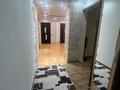 4-комнатная квартира · 103 м² · 3/14 этаж, Сыганак 54 за 53 млн ₸ в Астане, Есильский р-н — фото 19