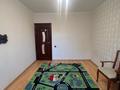 4-комнатная квартира · 103 м² · 3/14 этаж, Сыганак 54 за 53 млн ₸ в Астане, Есильский р-н — фото 10