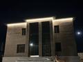 Отдельный дом · 4 комнаты · 255 м² · 8.5 сот., А. Бокейхана 308 — Маяковского за 145 млн ₸ в Павлодаре — фото 2