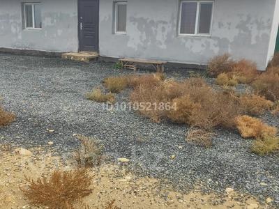Участок · 3 га, Актау за 20 млн ₸