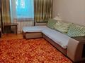 2-бөлмелі пәтер · 60 м² · 4/4 қабат, Жангельдина 8а — Венеция, бағасы: 30 млн ₸ в Шымкенте, Аль-Фарабийский р-н — фото 7