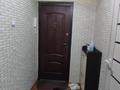 4-комнатная квартира · 87 м² · 1/5 этаж, мкр Алатау 23 за 24 млн ₸ в Таразе — фото 22