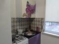 4-комнатная квартира · 87 м² · 1/5 этаж, мкр Алатау 23 за 24 млн ₸ в Таразе — фото 8