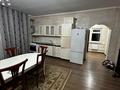 3-комнатная квартира · 228 м² · 1/1 этаж, Тулебаева 23 — Западная за 200 000 ₸ в Шу — фото 7