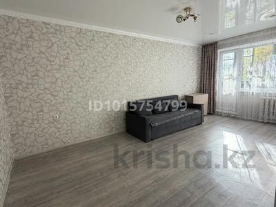 3-комнатная квартира · 63 м² · 2/5 этаж, Камзина 92 — Камзина Толстого за 200 000 ₸ в Павлодаре