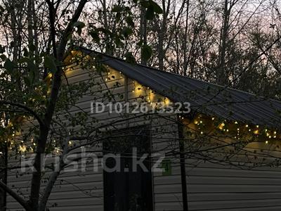 Жеке үй · 1 бөлме · 10 м², Ак кайын 14 — В 10 минутах от центра, за Парком Ветеранов, лесной глэмпинг ERA PARK, бағасы: 20 000 ₸ в Талдыкоргане